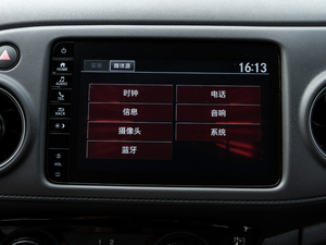 20201.5L ք(dng)(jng) п؅^(q)