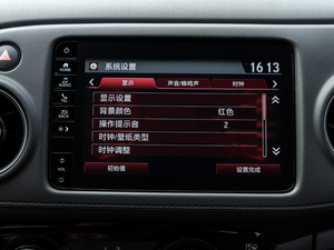 20201.5L ք(dng)(jng) п_(ti)@ʾ