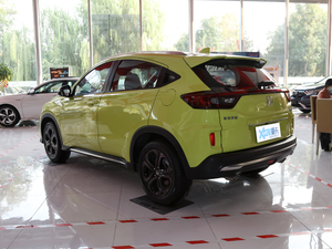 2020220 TURBO CVTŞ 45