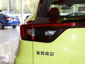 2020220 TURBO CVTŞ ^