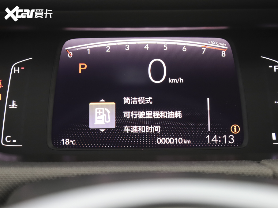 2021LIFE 1.5L CVT CRO-S Ȥ