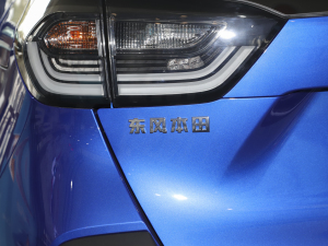 20211.5L CVT CRO-S Ȥ ^