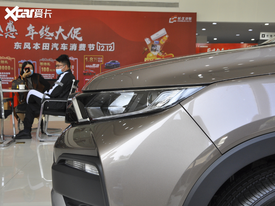 2021XR-V 1.5L CVTm