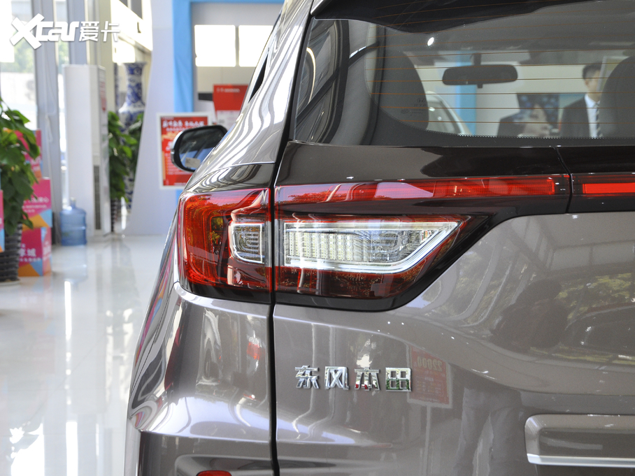 2021XR-V 1.5L CVTm