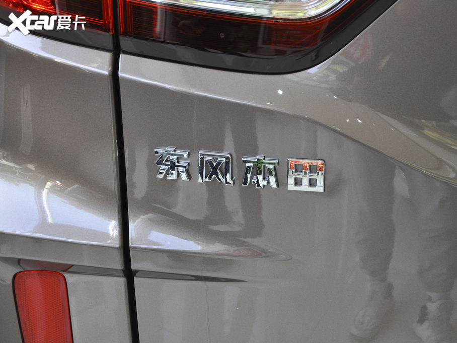 2021XR-V 1.5L CVTm