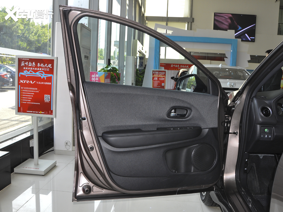 2021XR-V 1.5L CVTm