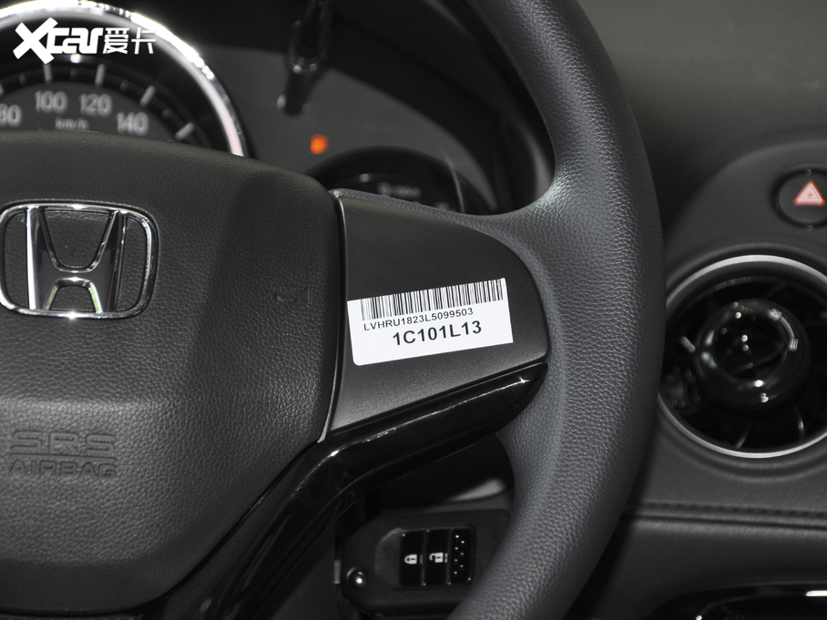 2021XR-V 1.5L CVTm