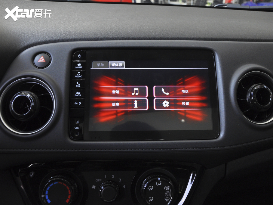 2021XR-V 1.5L CVTm