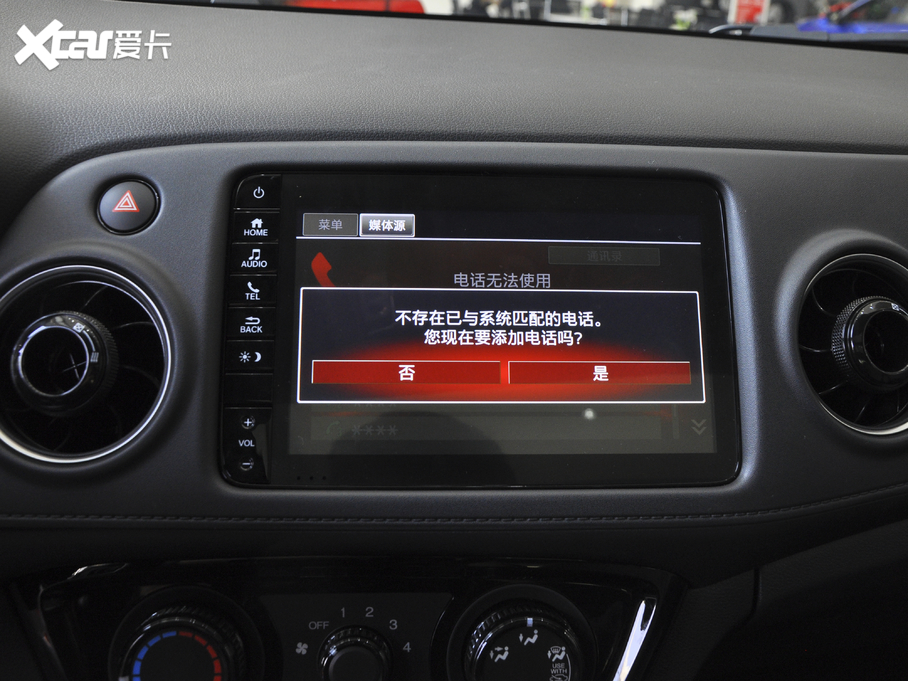 2021XR-V 1.5L CVTm