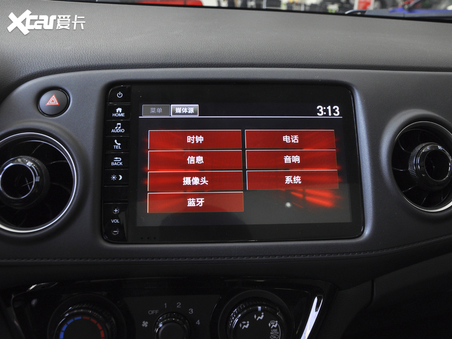 2021XR-V 1.5L CVTm