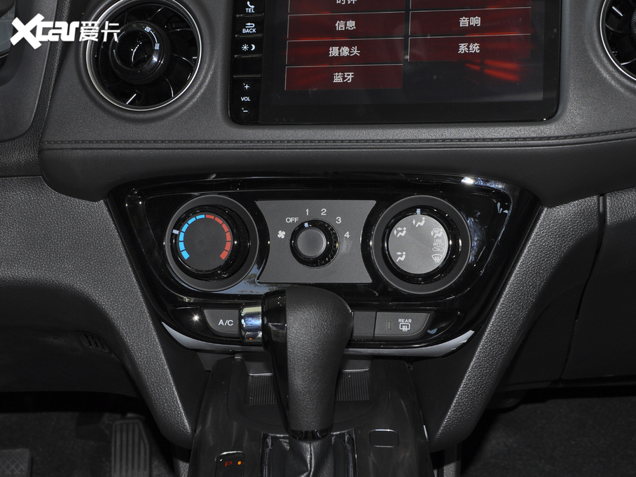 2021XR-V 1.5L CVTm