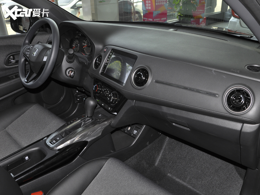 2021XR-V 1.5L CVTm