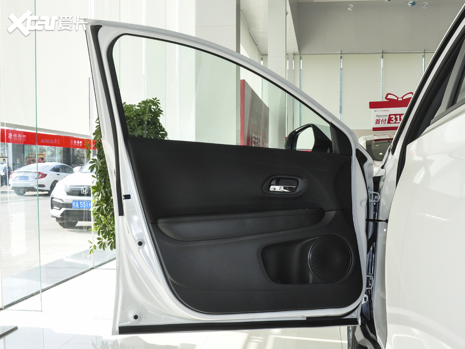 2021XR-V 1.5L CVT(jng)