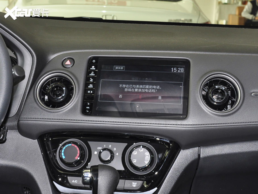 2021XR-V 1.5L CVT(jng)