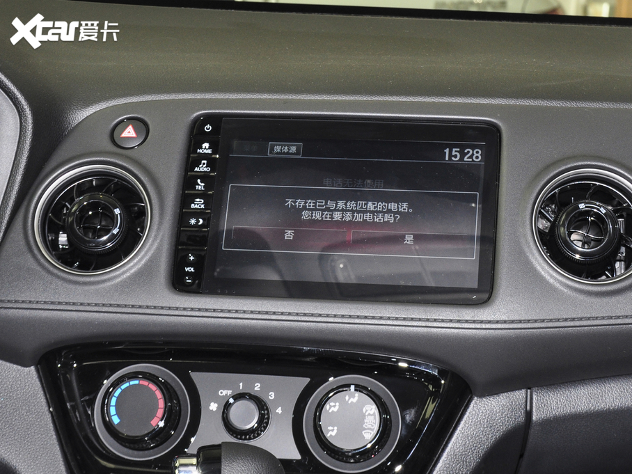 2021XR-V 1.5L CVT