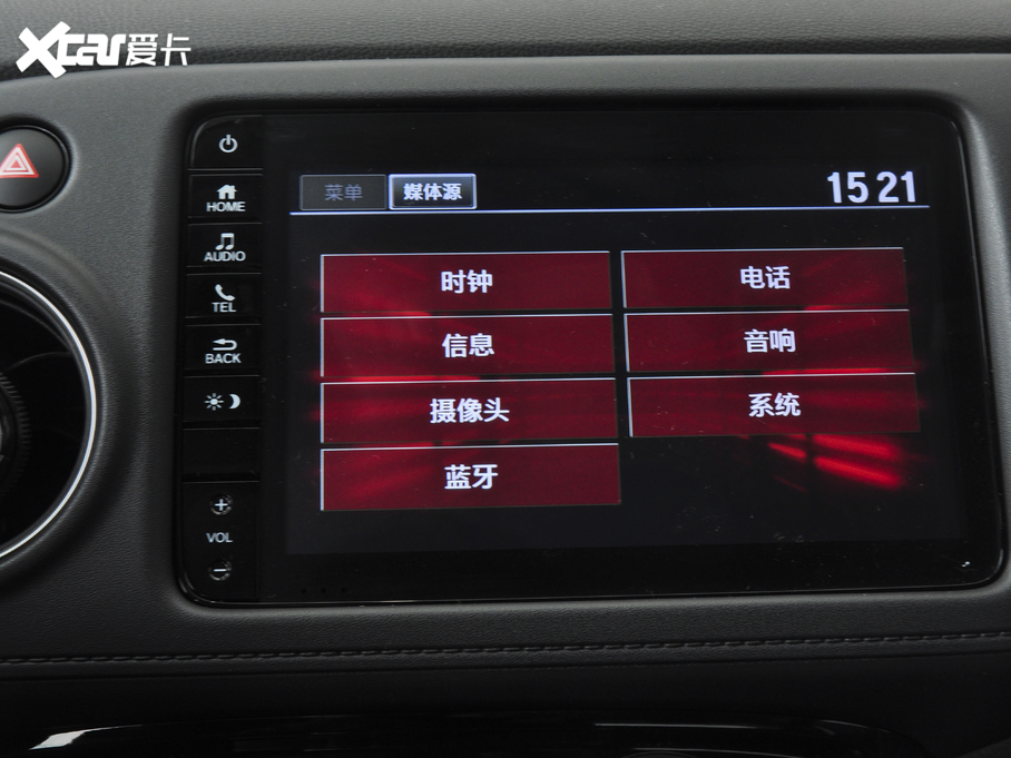 2021XR-V 1.5L CVT(jng)