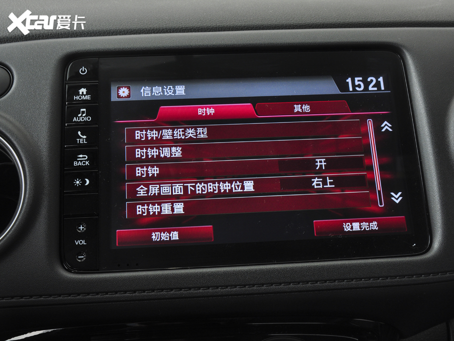 2021XR-V 1.5L CVT