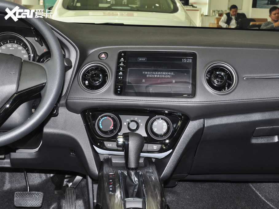 2021XR-V 1.5L CVT