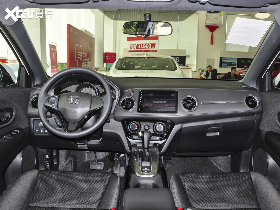 2021XR-V 1.5L CVT(jng)