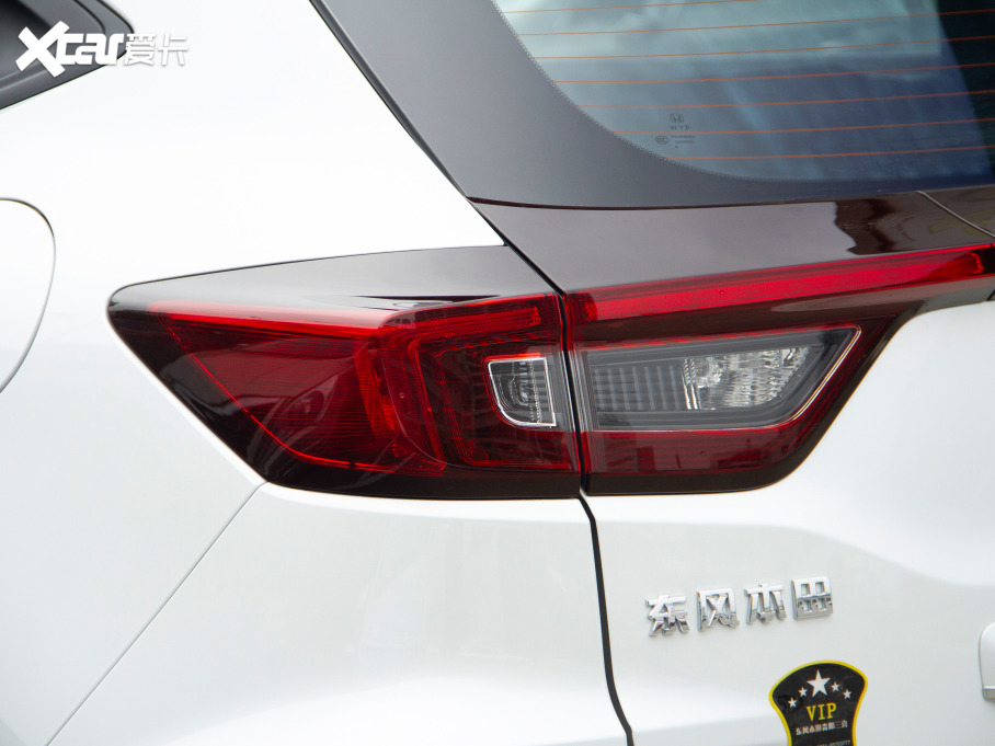 2021XR-V 220TURBO CVTm