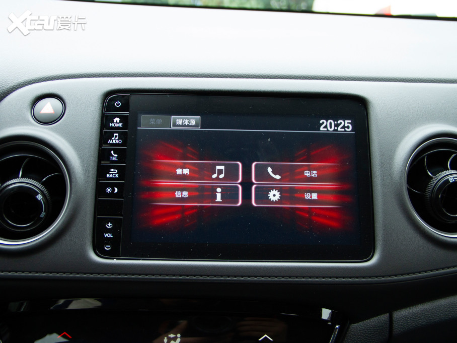 2021XR-V 220TURBO CVTm