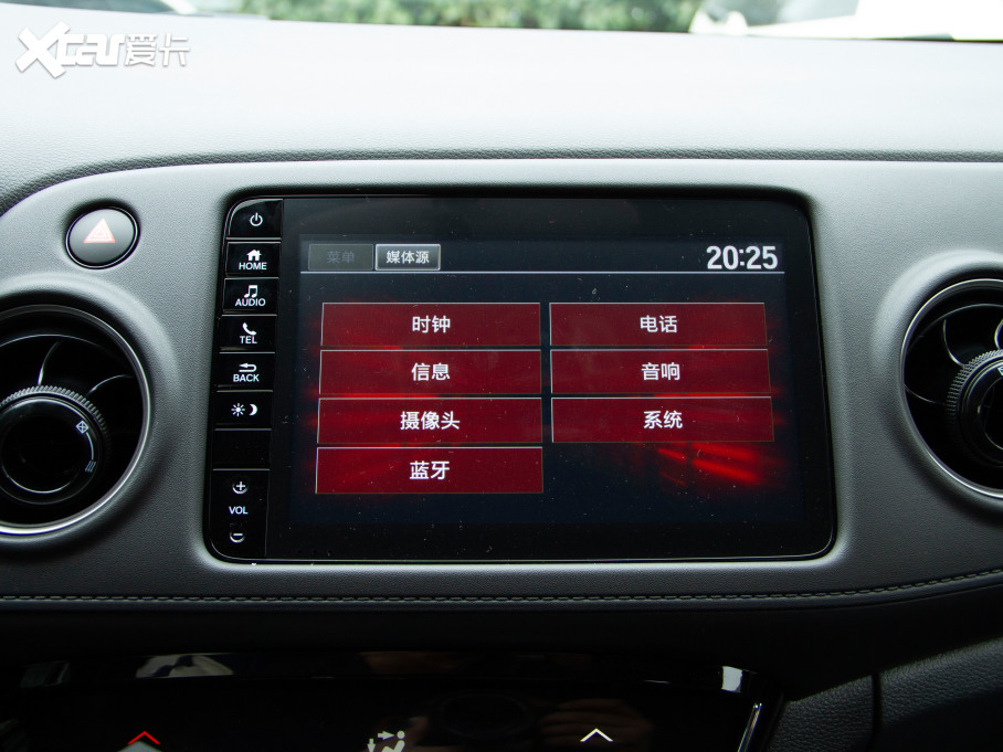 2021XR-V 220TURBO CVTm