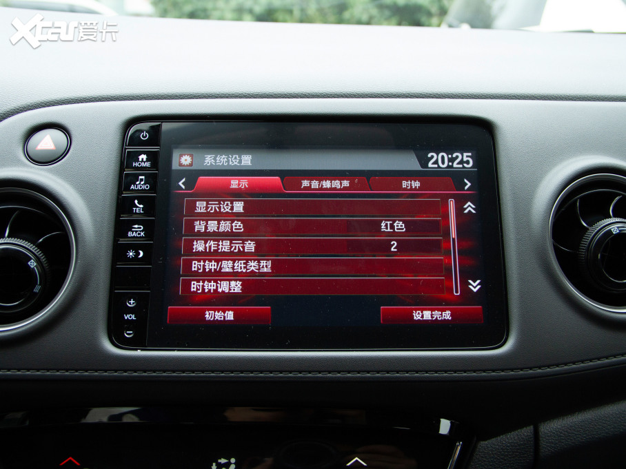 2021XR-V 220TURBO CVTm