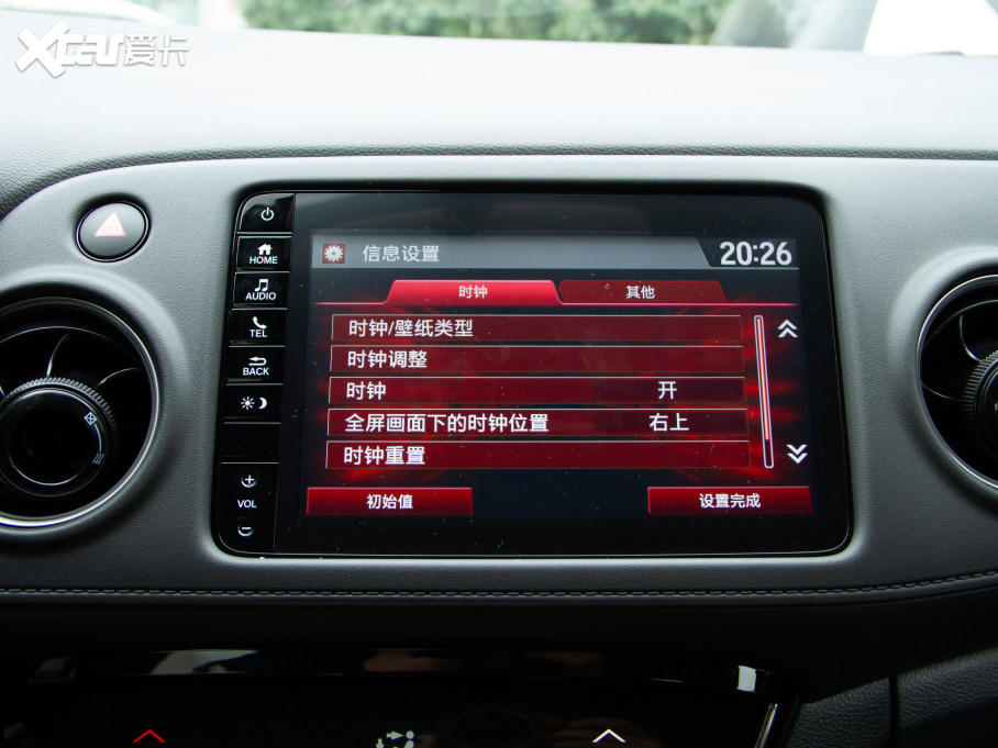 2021XR-V 220TURBO CVTm