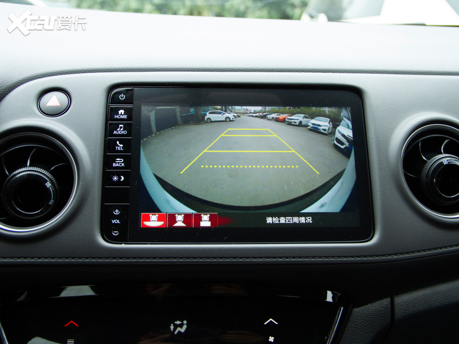 2021XR-V 220TURBO CVTm