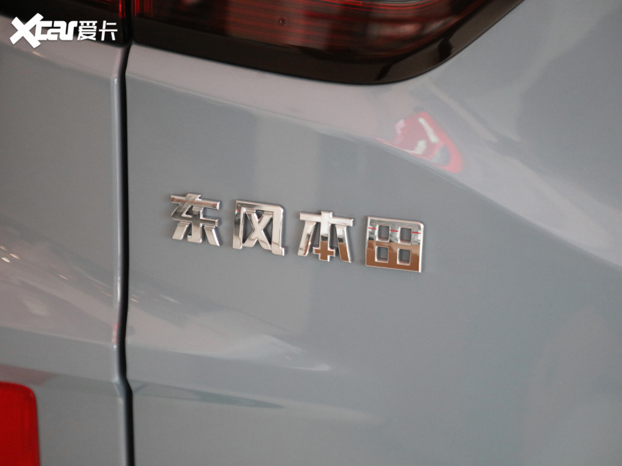 2021XR-V 220TURBO CVTA