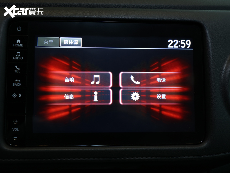 2021XR-V 220TURBO CVTA