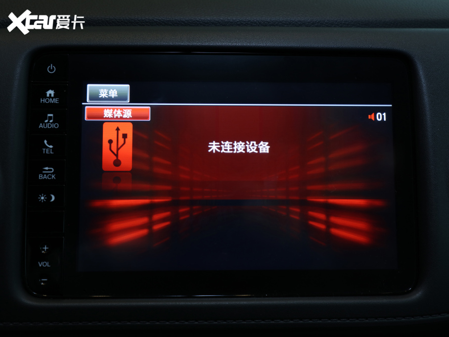 2021XR-V 220TURBO CVTA