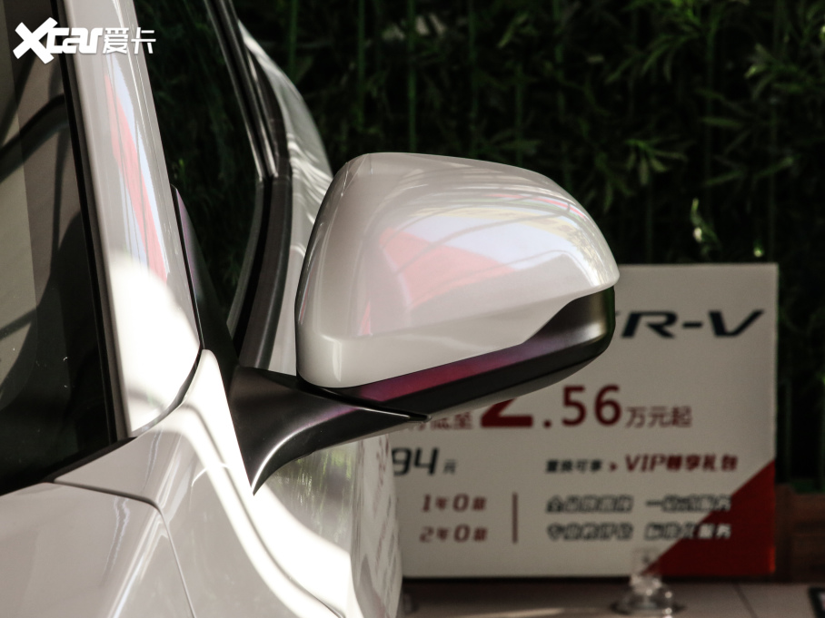 2021XR-V 1.5L CVTm