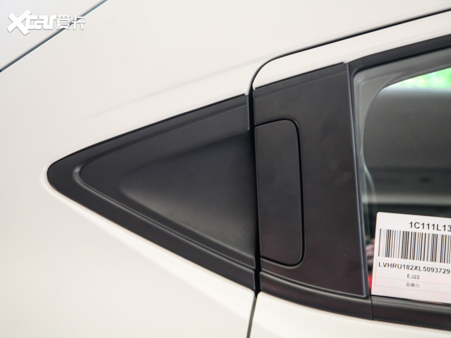 2021XR-V 1.5L CVTm