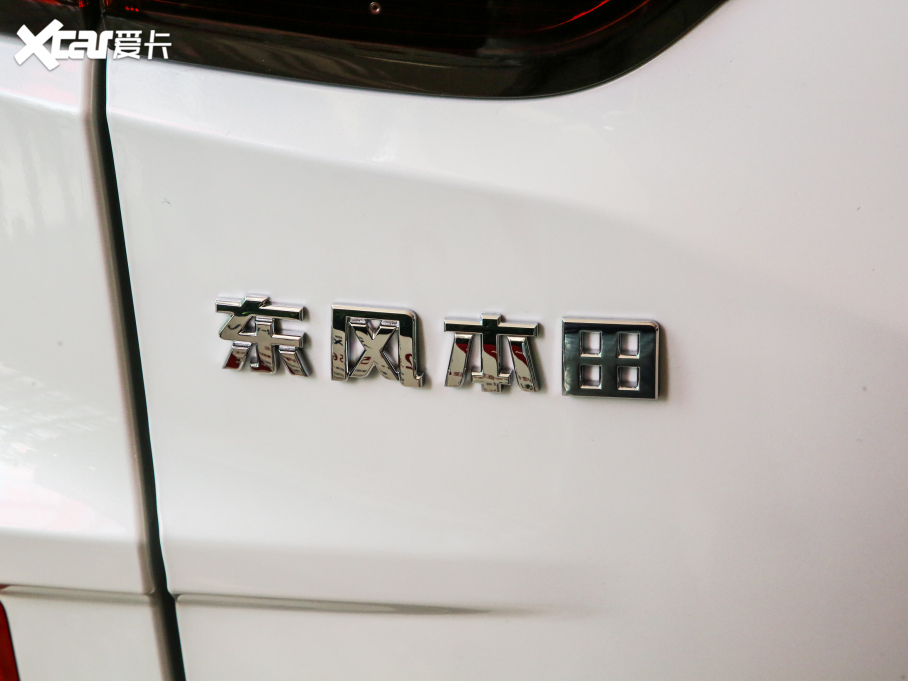 2021XR-V 1.5L CVTm