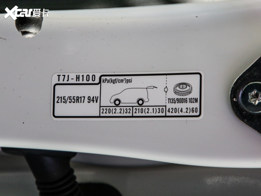 2021XR-V 1.5L CVTm