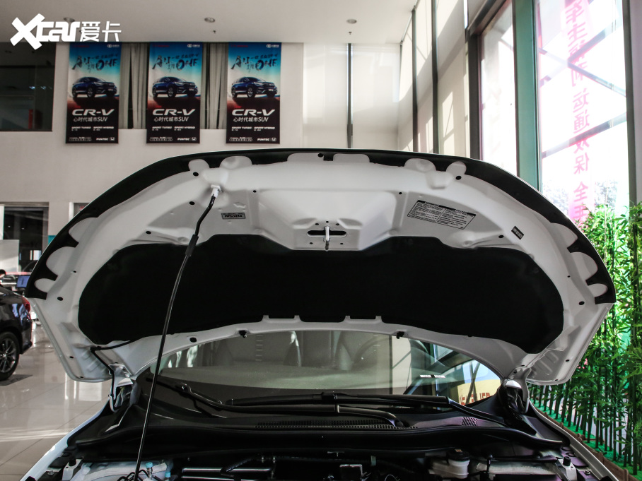 2021XR-V 1.5L CVTm