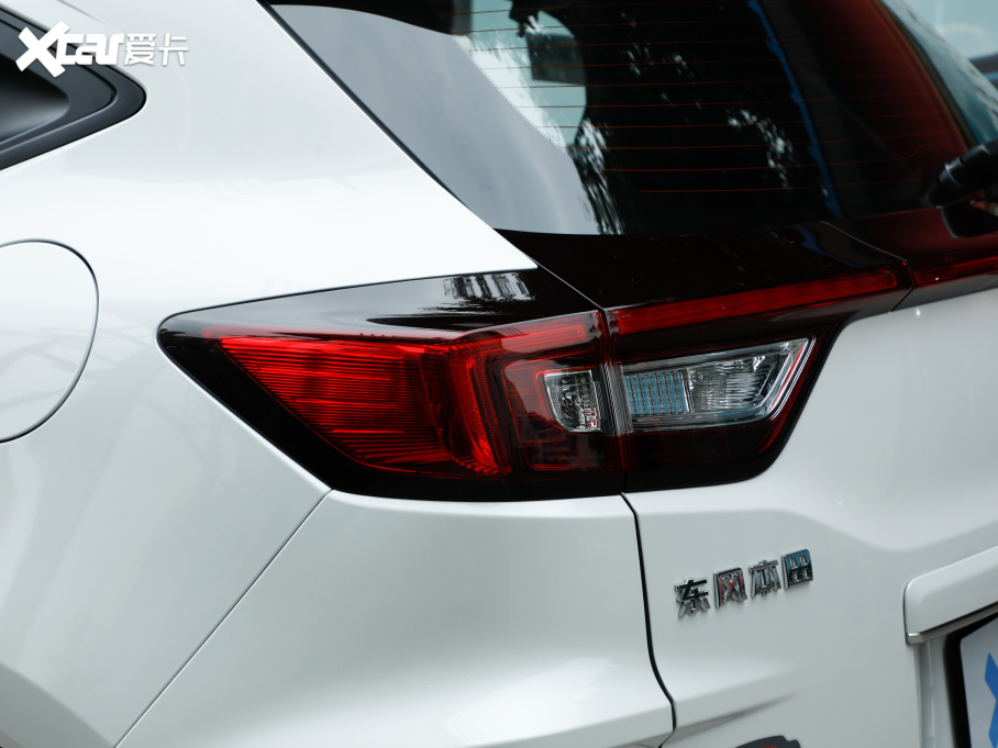 2021XR-V 1.5L CVTA