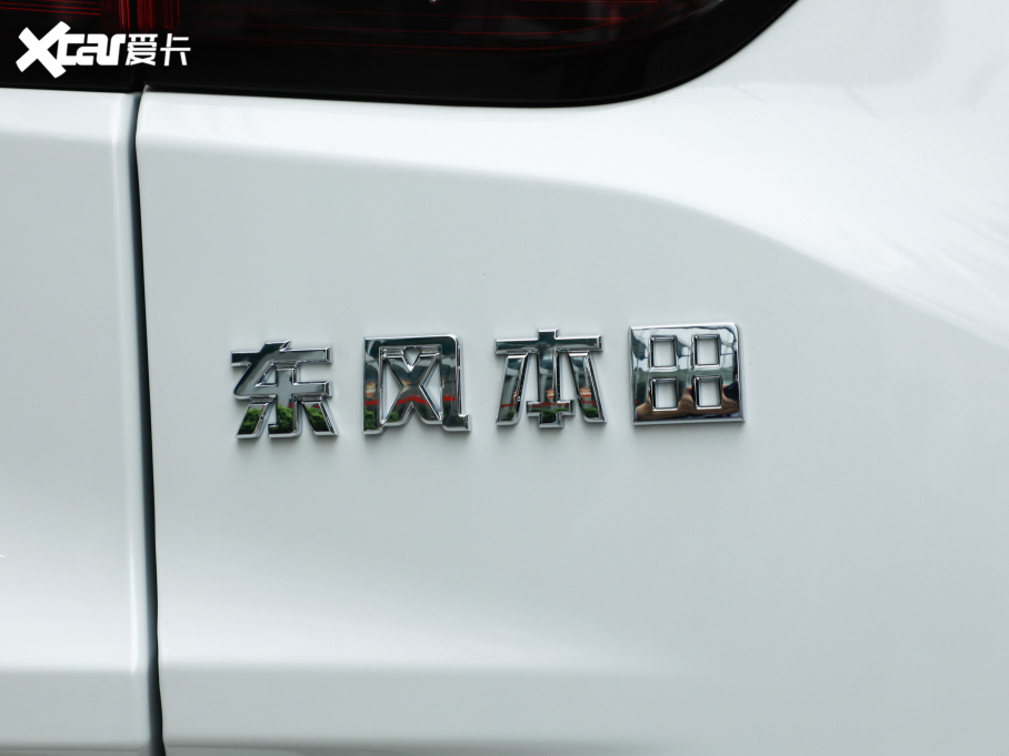 2021XR-V 1.5L CVTA