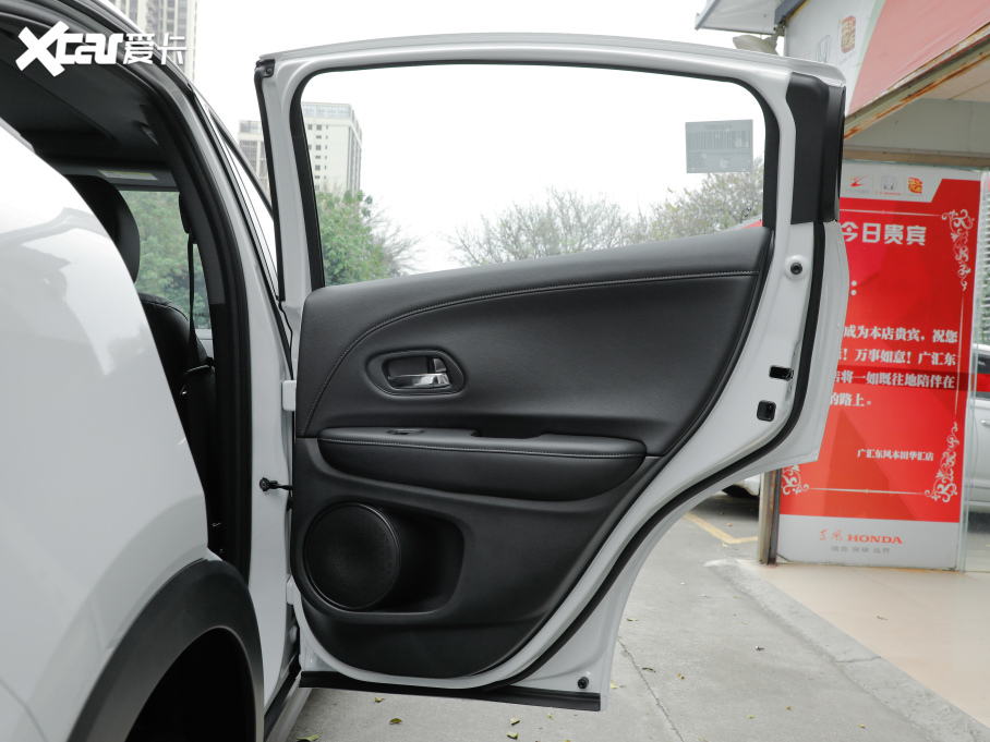 2021XR-V 1.5L CVTA