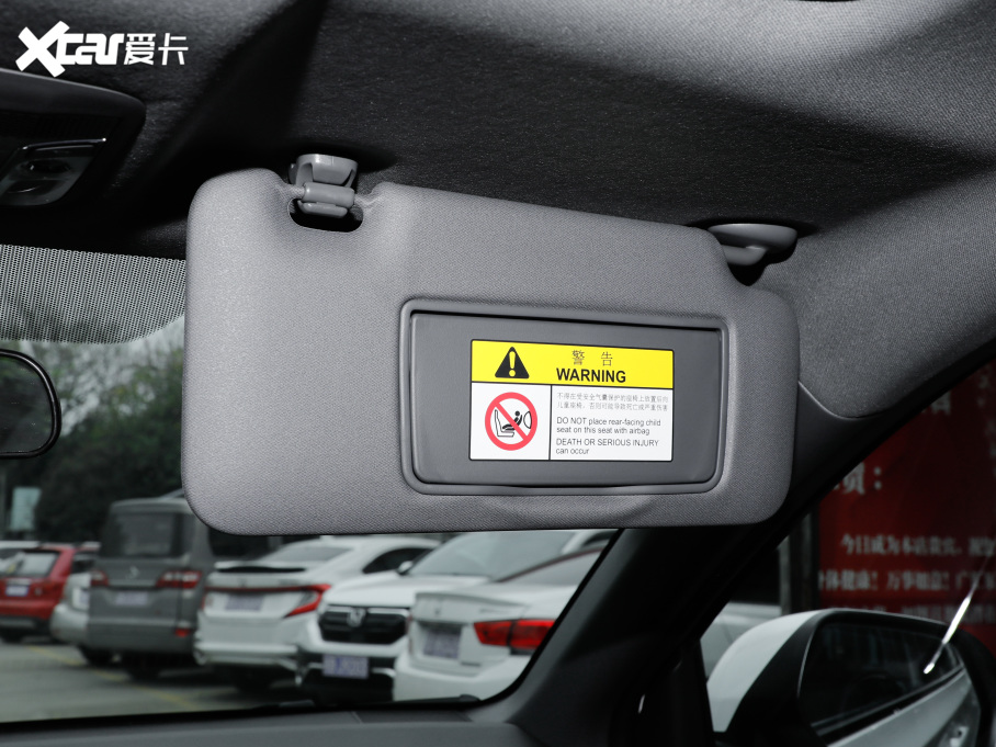 2021XR-V 1.5L CVTA