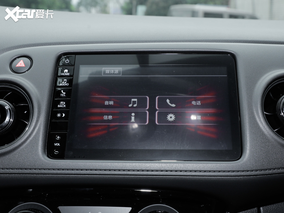 2021XR-V 1.5L CVTA