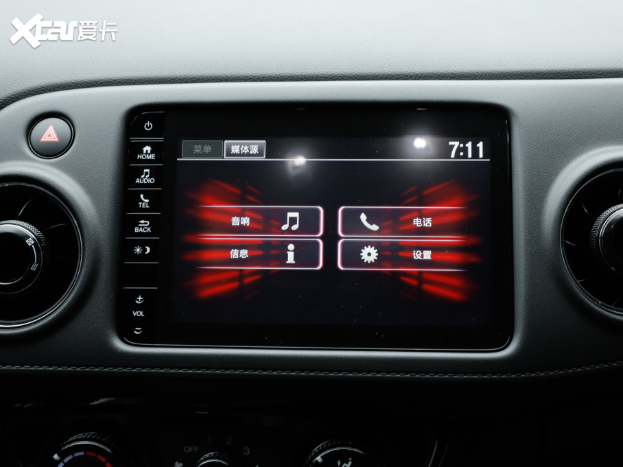 2021XR-V 1.5L CVTA