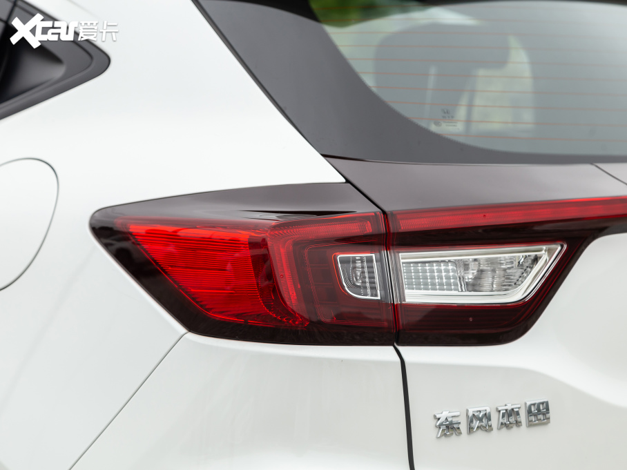 2021XR-V 1.5L ք(dng)(jng)