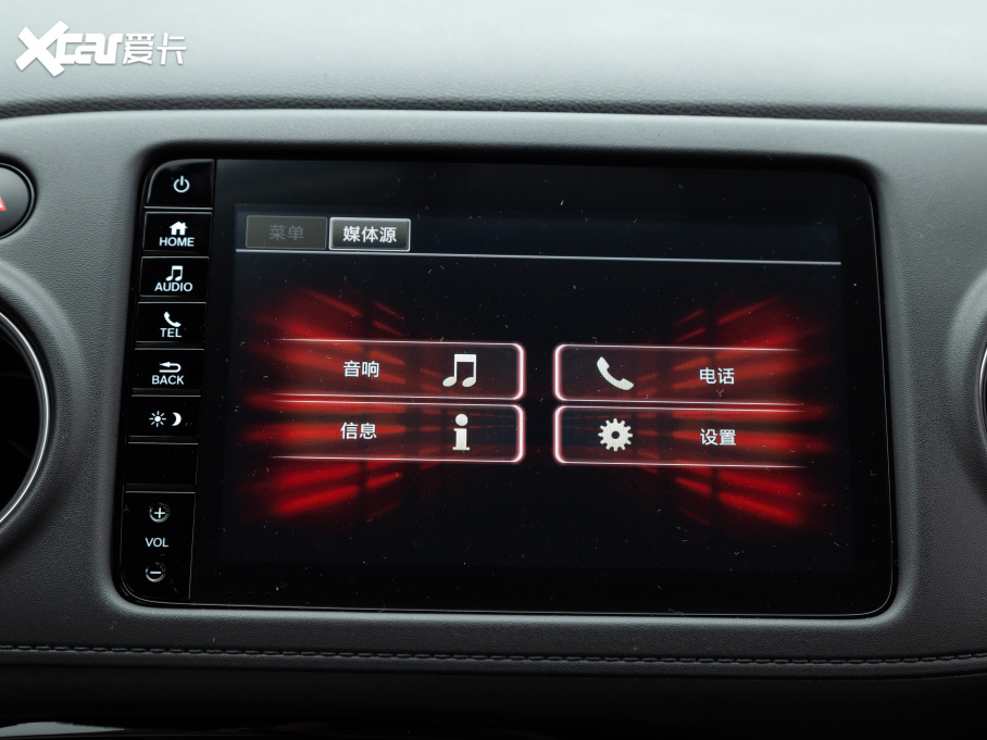 2021XR-V 1.5L քӽ