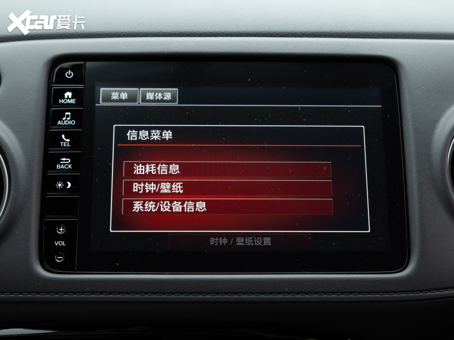 2021XR-V 1.5L քӽ