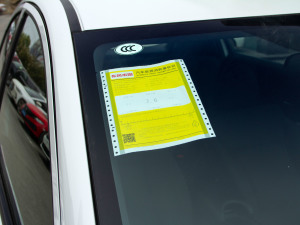 2021220TURBO CVTm ŲͺĘʾ