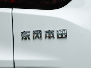 20211.5L CVTA (x)(ji)^