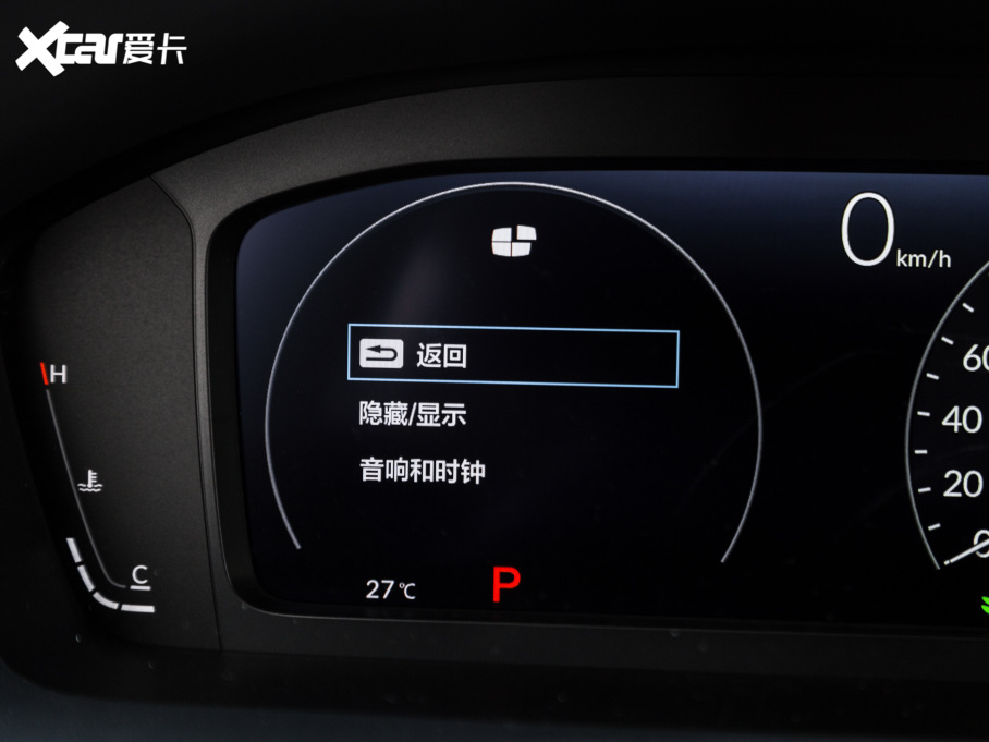 2022˼ 240TURBO CVTȼ