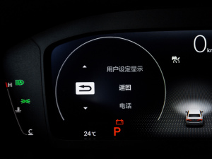 2022240TURBO CVTńӰ п؅^